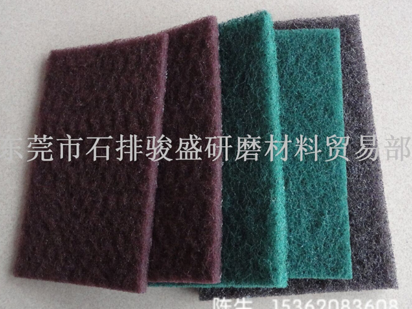  �a(ch��n)Ʒ���]